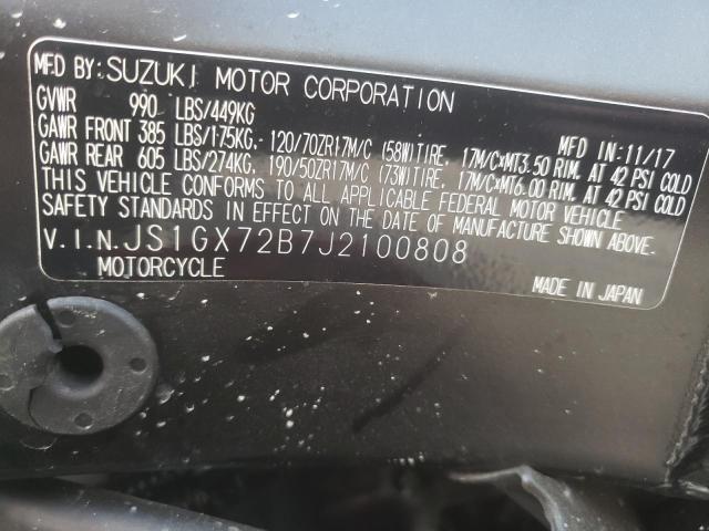2018 SUZUKI GSX1300 RA JS1GX72B7J2100808