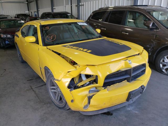 2006 Dodge Charger R for sale in Ham Lake, MN