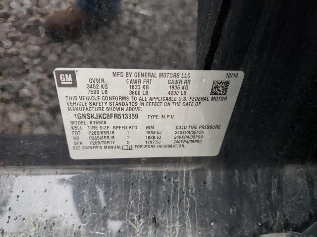 2015 CHEVROLET SUBURAN 1GNSKJKC8FR513959