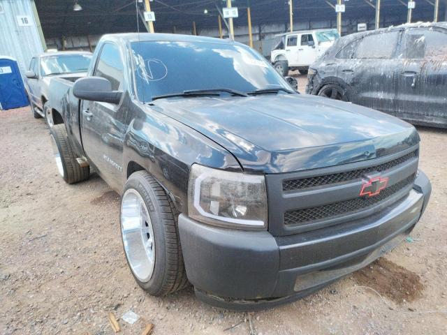 2008 Chevrolet C/K 1500 