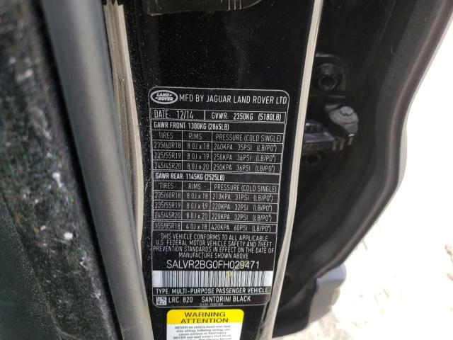 SALVR2BG0FH029471 Land Rover Range Rover Evoque Pure Premium
