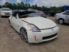 photo NISSAN 350Z 2005