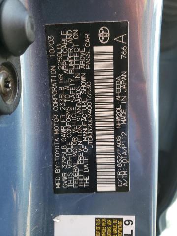 TOYOTA PRIUS 2004 BLUE Photo 10