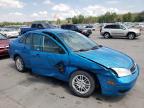 2007 FORD  FOCUS