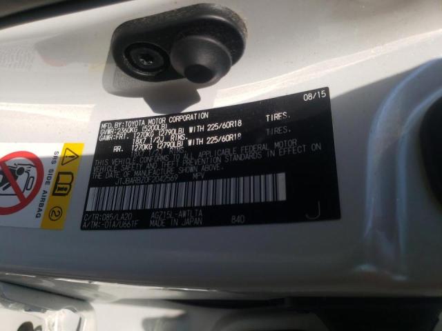 2015 LEXUS NX 200T JTJBARBZ0F2042569