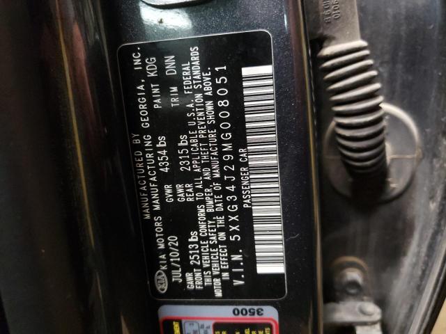 2021 KIA K5 EX - 5XXG34J29MG008051