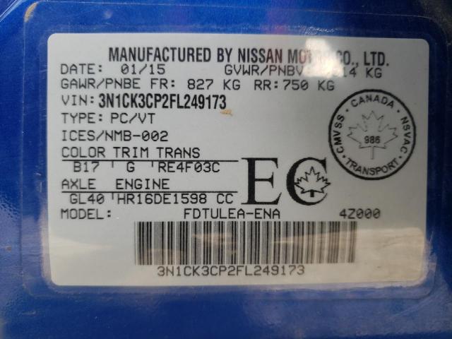 2015 NISSAN MICRA 3N1CK3CP2FL249173
