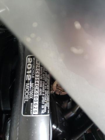 2012 HONDA NC700X JH2RC6354CK000625