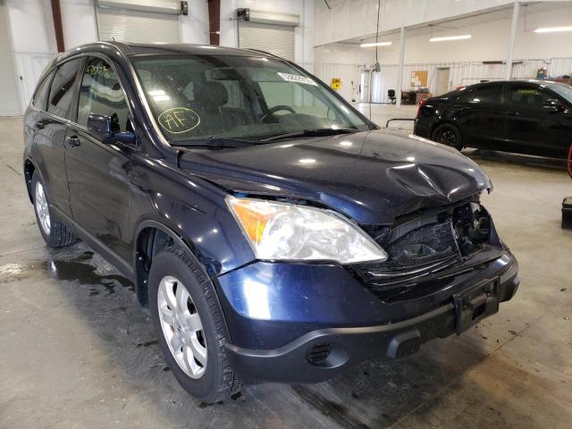 Salvage cars for sale from Copart Avon, MN: 2008 Honda CR-V EXL