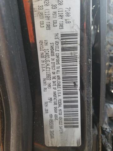 2018 DODGE DURANGO SR 1C4SDJGJ4JC113922