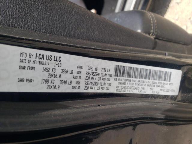 2019 DODGE DURANGO SR 1C4SDJGJ4KC664675