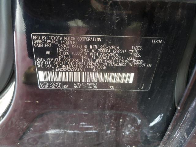 TOYOTA RAV4 2005 BLACK Photo 10