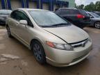 2007 HONDA  CIVIC