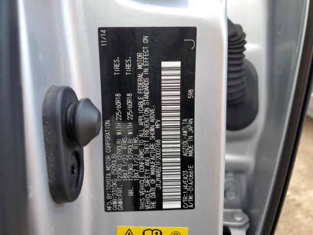 2015 LEXUS NX 200T JTJYARBZ1F2002768