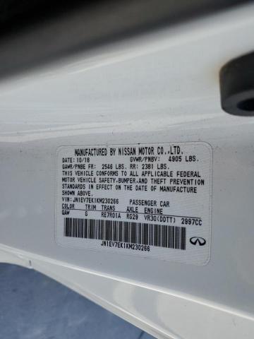 2019 INFINITI Q60 PURE JN1EV7EK1KM230266