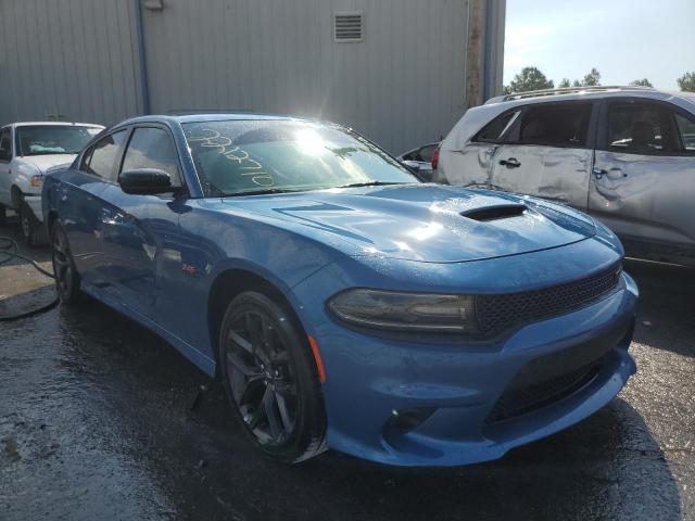 2021 Dodge Charger R/T