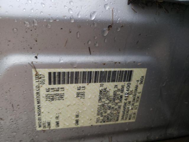 2017 NISSAN 200SX 1N4AA6AP0HC418400