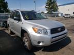 2008 TOYOTA  RAV4