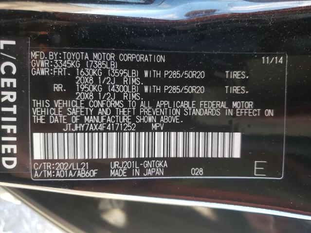 2015 LEXUS LX 570 JTJHY7AX4F4171252
