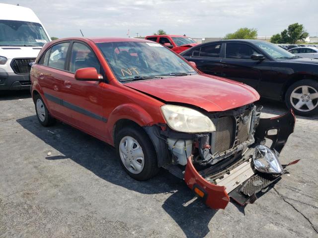 2008 Kia Rio 