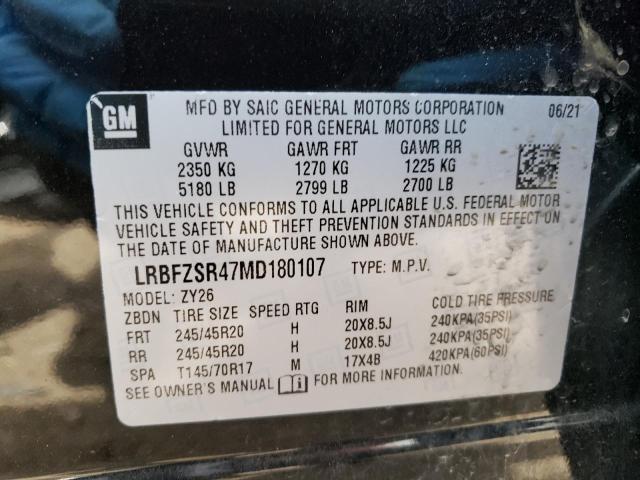 2021 BUICK ENVISION A LRBFZSR47MD180107