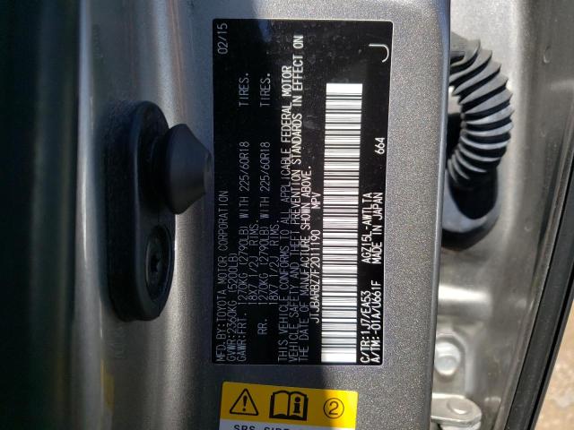 2015 LEXUS NX 200T JTJBARBZ7F2011190