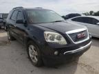 2007 GMC  ACADIA