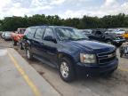 2007 CHEVROLET  SUBURBAN