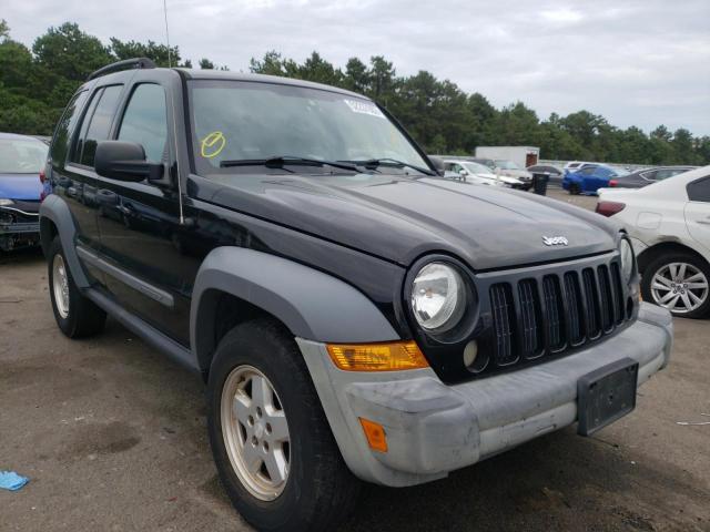 Salvage cars for sale from Copart Brookhaven, NY: 2005 Jeep Liberty