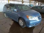 2008 HONDA  ODYSSEY