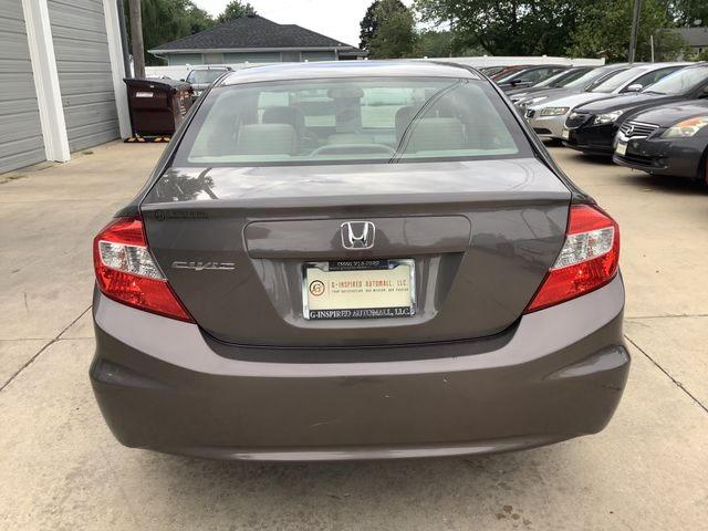 Седаны HONDA CIVIC 2012 Серый