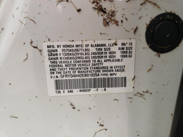 5FRYD4H42EB018254 Acura Mdx Technology