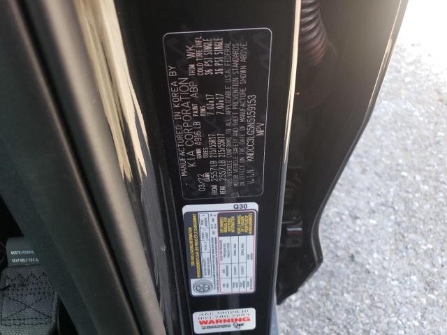 2022 KIA NIRO S KNDCC3LG5N5159153