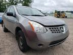 2008 NISSAN  ROGUE