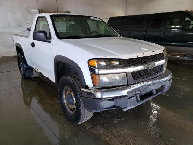 2008 Chevrolet Colorado 