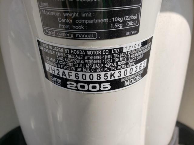 2005 HONDA CHF50 JH2AF60085K300362