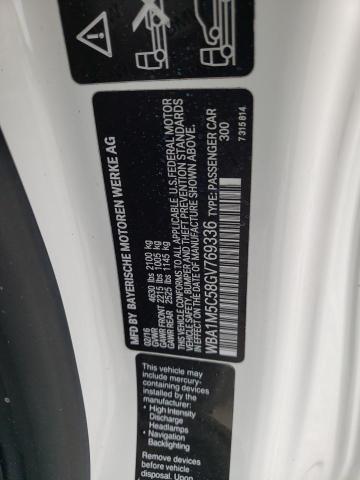 2016 BMW M235XI WBA1M5C58GV769336