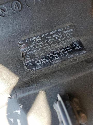 2005 KAWASAKI ZX636 C1 - JKBZXJC115A021251