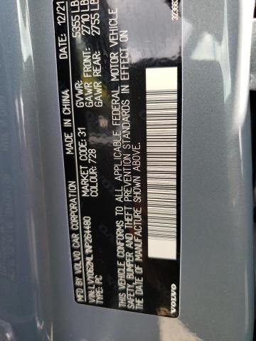 2022 VOLVO S90 B6 INS LVY062ML1NP264480