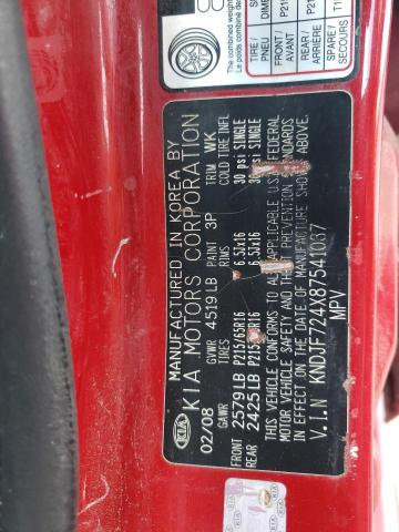 KNDJF724X87541037 KIA Sportage Lx