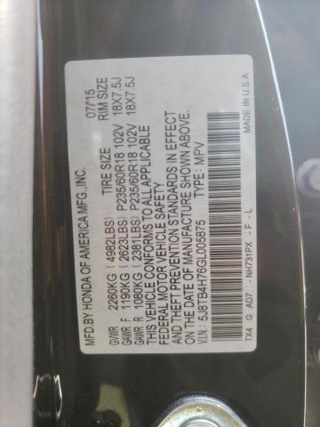 2016 ACURA RDX ADVANC 5J8TB4H76GL005875