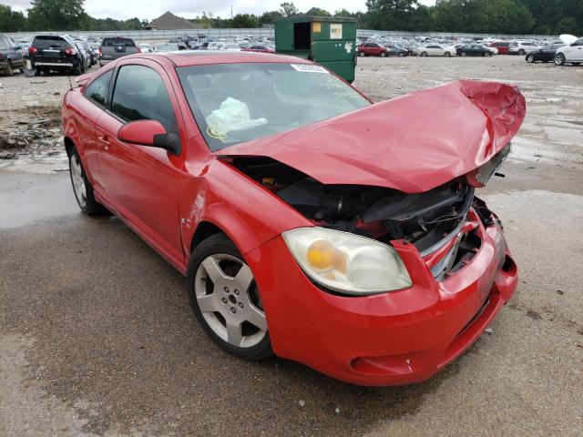 2008 Chevrolet Cobalt Sport