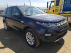 2016 LAND ROVER  DISCOVERY