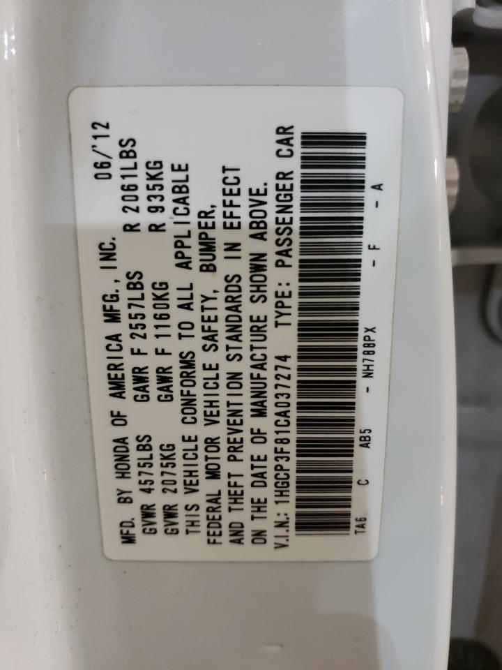 1HGCP3F81CA037274 2012 Honda Accord Exl