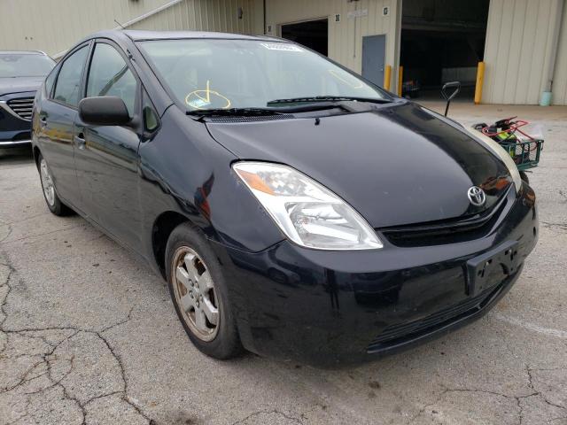 prius 2007