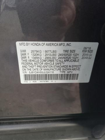 2018 ACURA MDX TECH - 5J8YD4H55JL024116