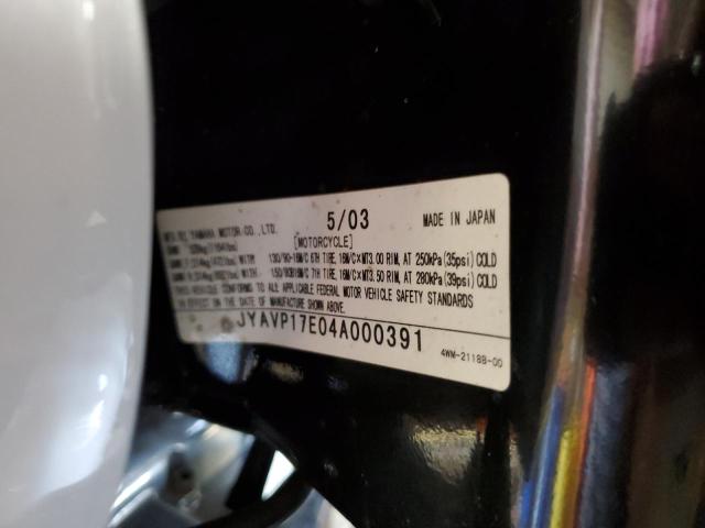 2004 YAMAHA ROADSTAR JYAVP17E04A000391