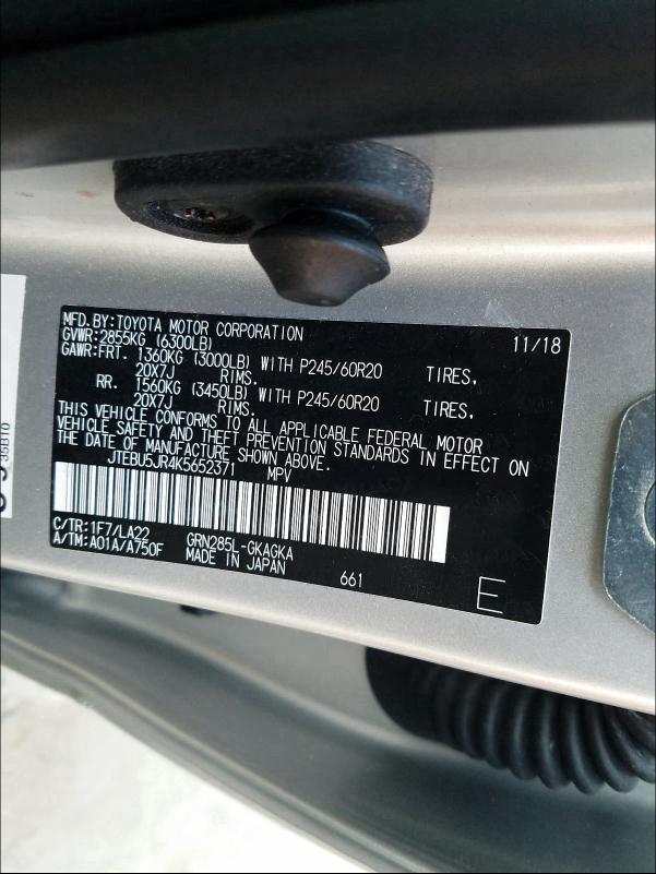 2019 TOYOTA 4RUNNER SR JTEBU5JR4K5652371
