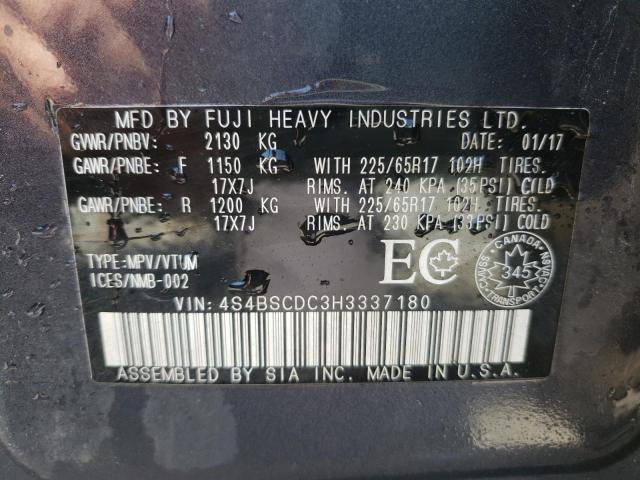 2017 SUBARU OUTBACK 2. - 4S4BSCDC3H3337180