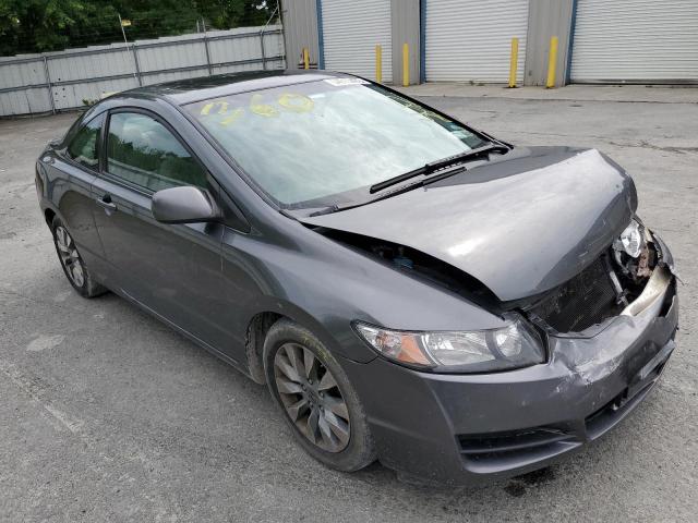 Salvage cars for sale from Copart Albany, NY: 2009 Honda Civic EX